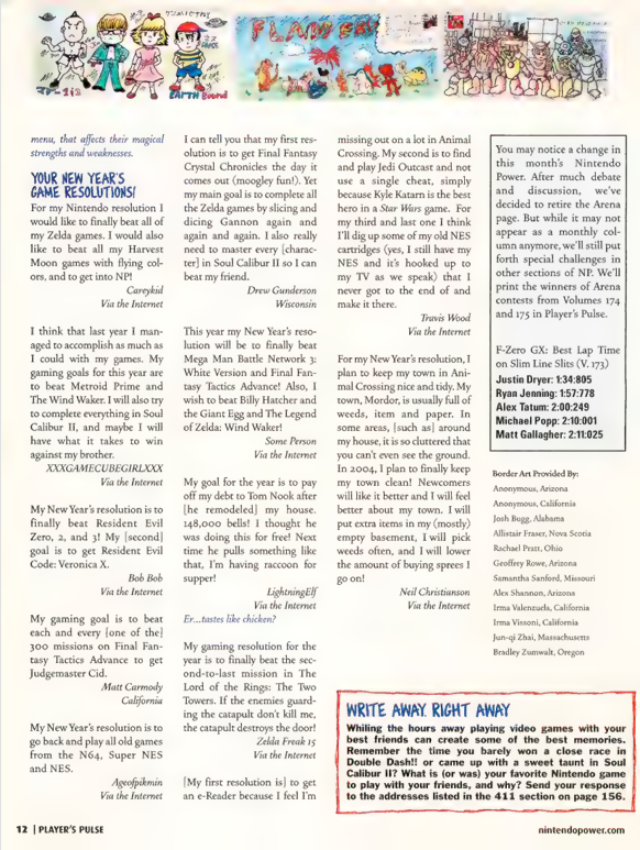 Nintendo Power Player's Pulse